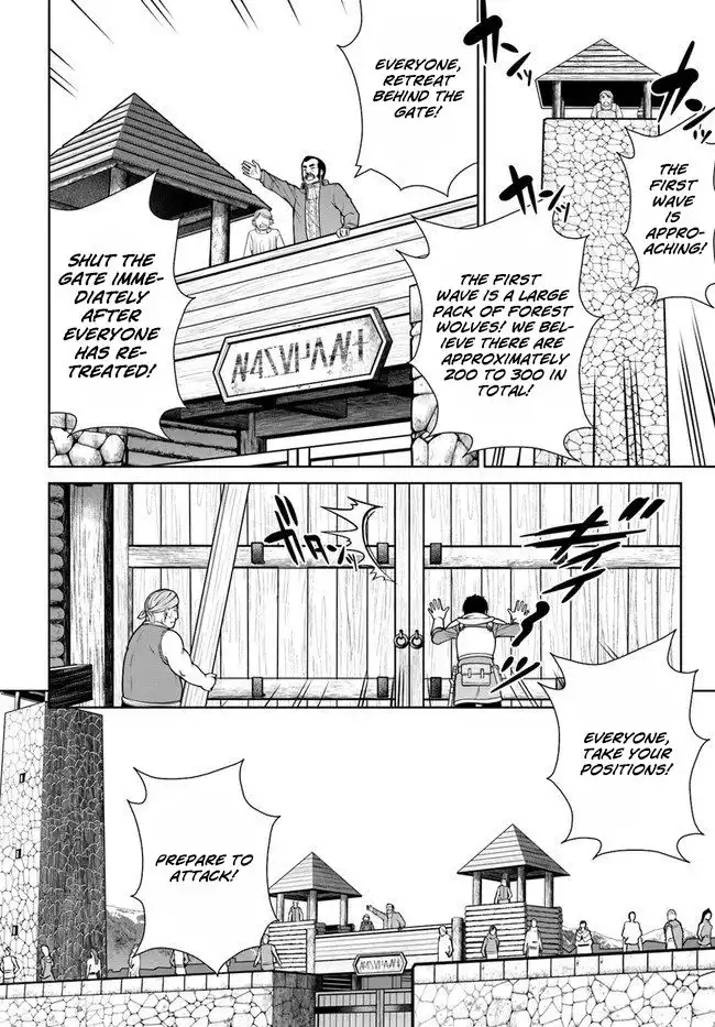 Gokufuri Kyohi Shite Tesaguri Start! Tokka Shinai Healer, Nakama to Wakarete Tabi ni Deru Chapter 11 11